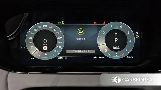 Land Rover Range Rover Evoque 2nd Generation id 3223397 из Кореи 18