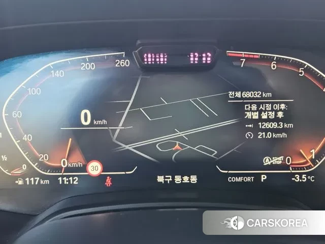 BMW X5 (G05) id 3540455 из Кореи 18