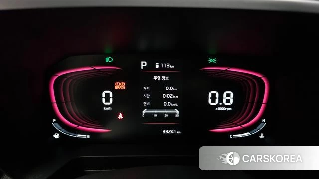 Kia The New Kia Ray id 4462512 из Кореи 18