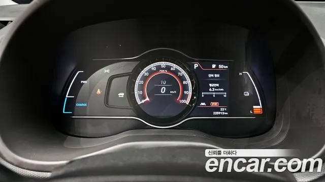 Hyundai Kona Electric id 2932800 из Кореи 18