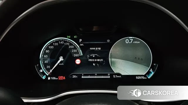 Genesis G80 (RG3) id 3003059 из Кореи 18