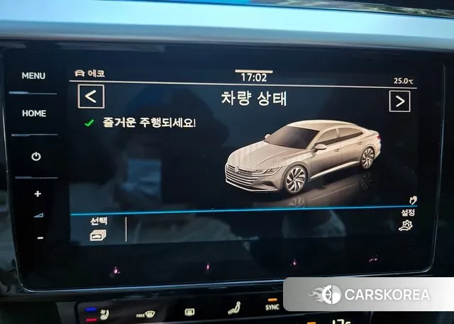 Volkswagen Arteon id 3190840 из Кореи 18