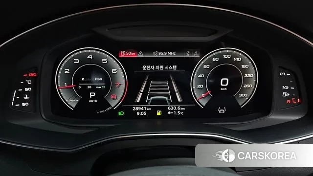 Audi A6 (C8) id 3587048 из Кореи 18