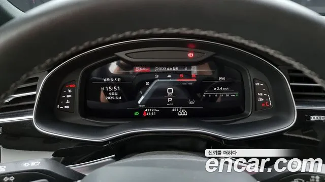 Audi Q8 (4M) id 2782808 из Кореи 18