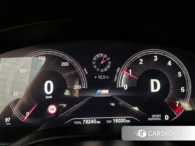 BMW 5 Series (G30) id 3742469 из Кореи 18