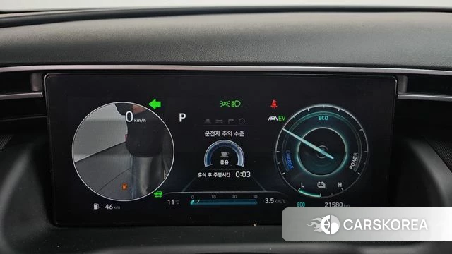 Hyundai Tucson Hybrid (NX4) id 3897060 из Кореи 18