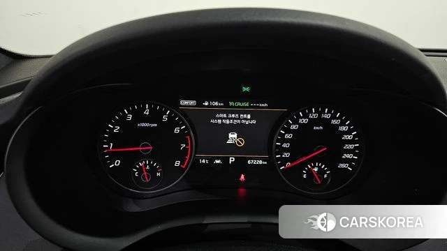 Kia Stinger id 3924425 из Кореи 18