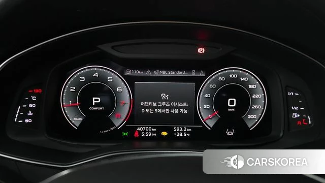 Audi A6 (C8) id 4550123 из Кореи 21