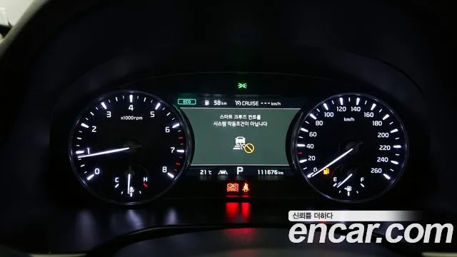 Kia More K9 id 2490179 из Кореи 18