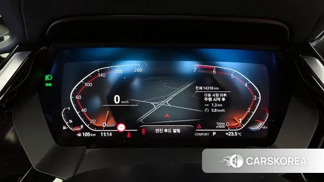 BMW Z4 (G29) id 3251812 из Кореи 18