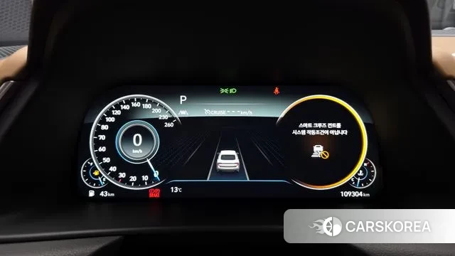 Hyundai Sonata (DN8) id 3754100 из Кореи 18