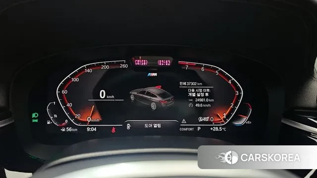 BMW 6 Series GT (G32) id 2974868 из Кореи 18