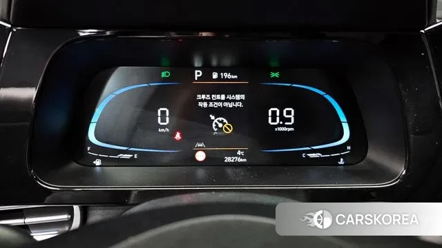 Hyundai The New Avante (CN7) id 3544980 из Кореи 18