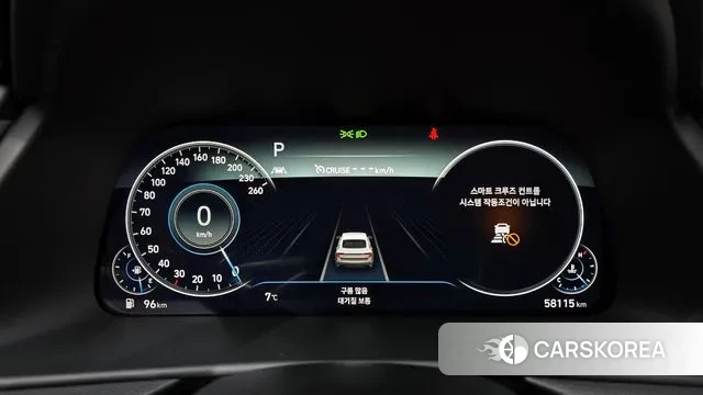 Hyundai Sonata (DN8) id 3545748 из Кореи 18