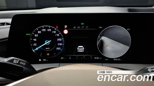 Kia K8 Hybrid id 2954913 из Кореи 18