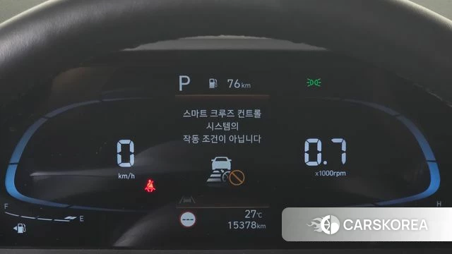 Hyundai Casper id 4489049 из Кореи 18