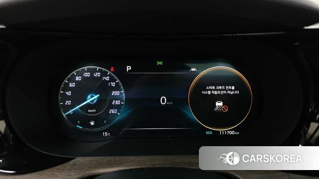 Kia K5 3rd generation id 3878803 из Кореи 18