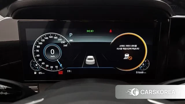 Hyundai The New Grandeur IG id 3383713 из Кореи 18