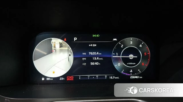 Kia Sorento 4th Generation id 4881058 из Кореи 18