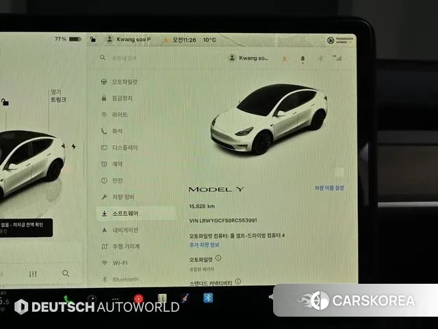 Tesla Model Y id 3487006 из Кореи 18