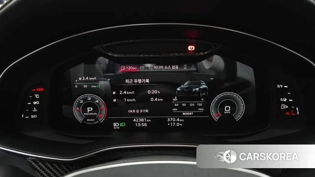 Audi A6 (C8) id 3909696 из Кореи 18