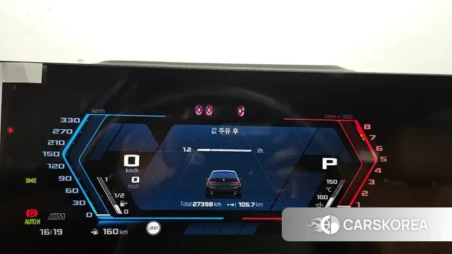 BMW 3 Series (G20) id 3236607 из Кореи 18