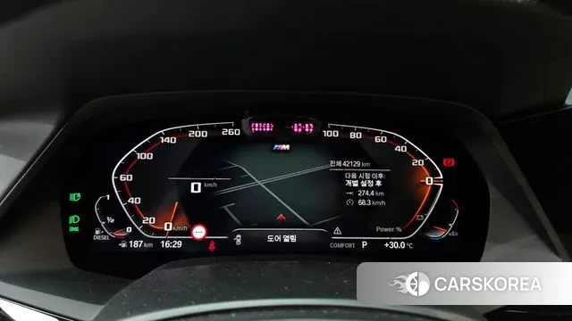 BMW X5 (G05) id 2989151 из Кореи 18