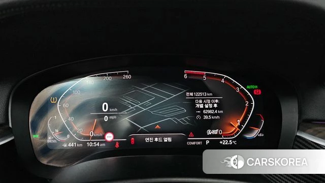 BMW 5 Series (G30) id 4543041 из Кореи 30