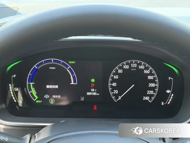 Honda Odyssey id 4258645 из Китая 19