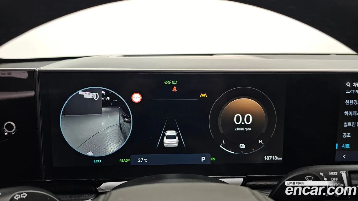 Hyundai Grandeur Hybrid (GN7) id 1858483 из Кореи 18