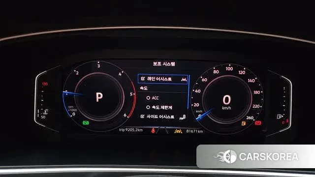 Volkswagen Tiguan Allspace id 3479337 из Кореи 18