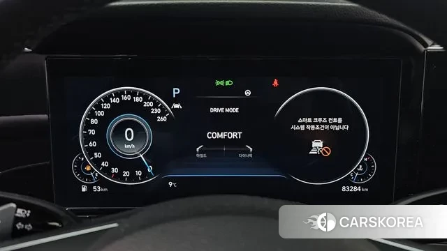 Hyundai The New Grandeur IG id 3586675 из Кореи 18