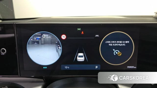 Hyundai Grandeur (GN7) id 3793750 из Кореи 18