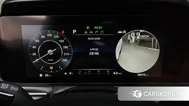 Kia Carnival 4th generation id 3615720 из Кореи 18