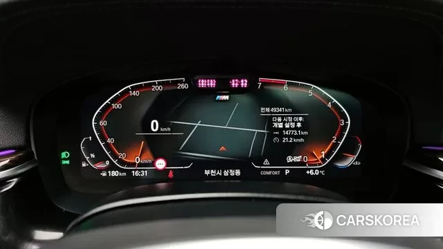 BMW 5 Series (G30) id 3493855 из Кореи 18