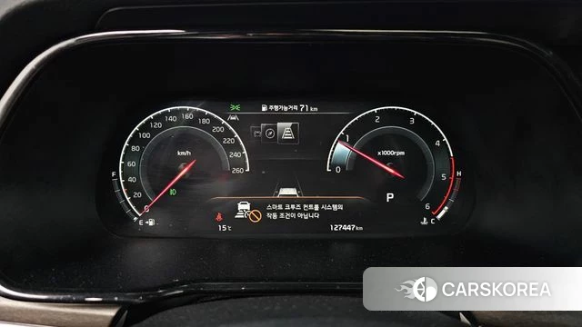 Kia Mohave Master id 3819385 из Кореи 18