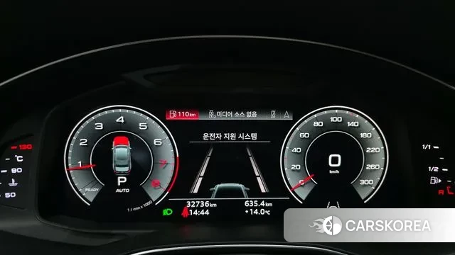 Audi A6 (C8) id 3400595 из Кореи 18