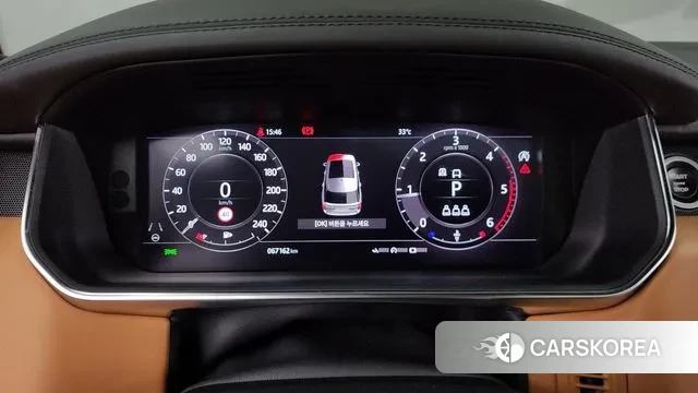 Land Rover Range Rover 4th Generation id 2965632 из Кореи 18