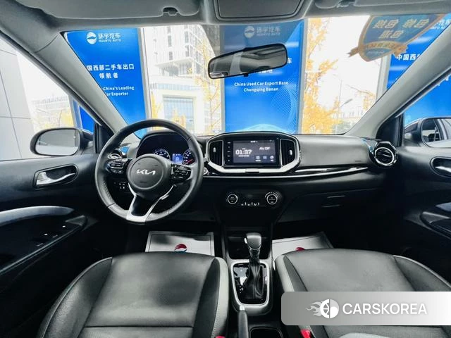 Kia Yi Ran id 4262319 из Китая 24