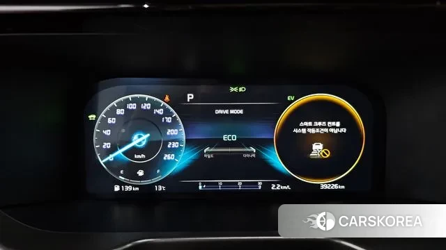 Kia Sorento 4th Generation id 3721311 из Кореи 18