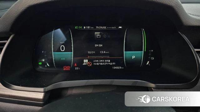 Kia K7 Premier Hybrid id 4502099 из Кореи 28