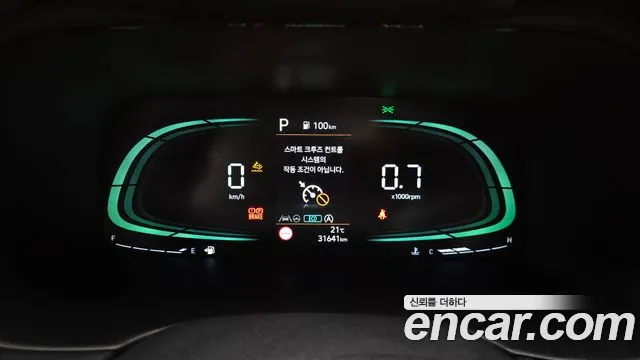 Hyundai The New Palisade id 2728373 из Кореи 18