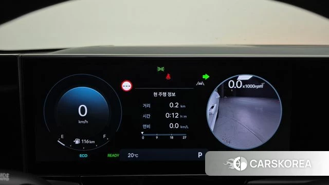 Hyundai Grandeur Hybrid (GN7) id 4354365 из Кореи 18
