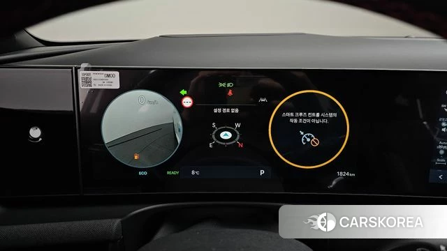 Hyundai The New Tucson Hybrid (NX4) id 3757688 из Кореи 18