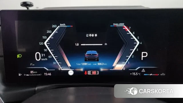 BMW 3 Series (G20) id 3360453 из Кореи 18