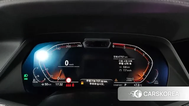 BMW X5 (G05) id 3428361 из Кореи 18