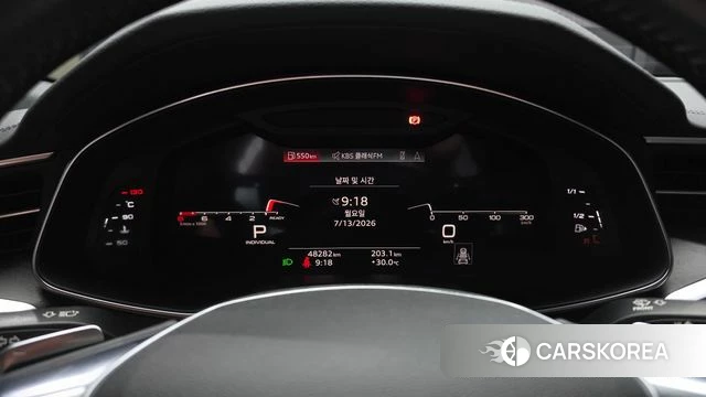 Audi A6 (C8) id 4580489 из Кореи 18