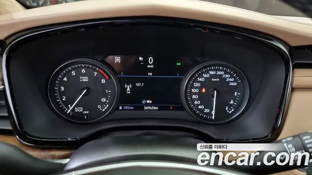 Cadillac XT5 id 2510745 из Кореи 18