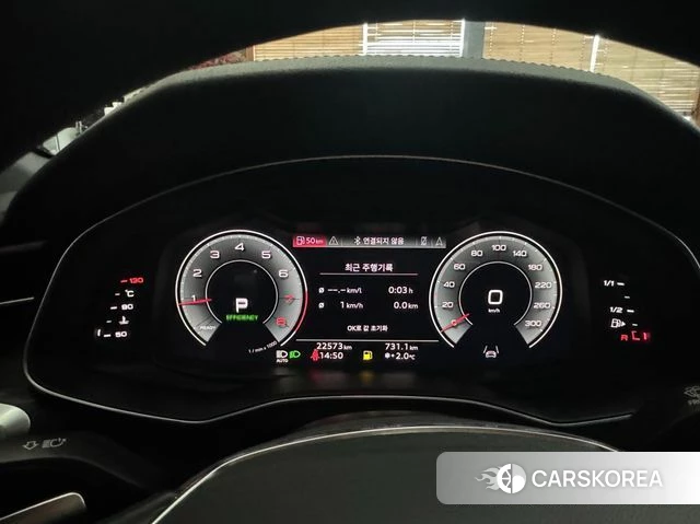 Audi A6 (C8) id 3877007 из Кореи 18