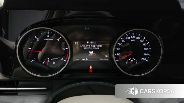 Kia Carnival 4th generation id 4585671 из Кореи 28